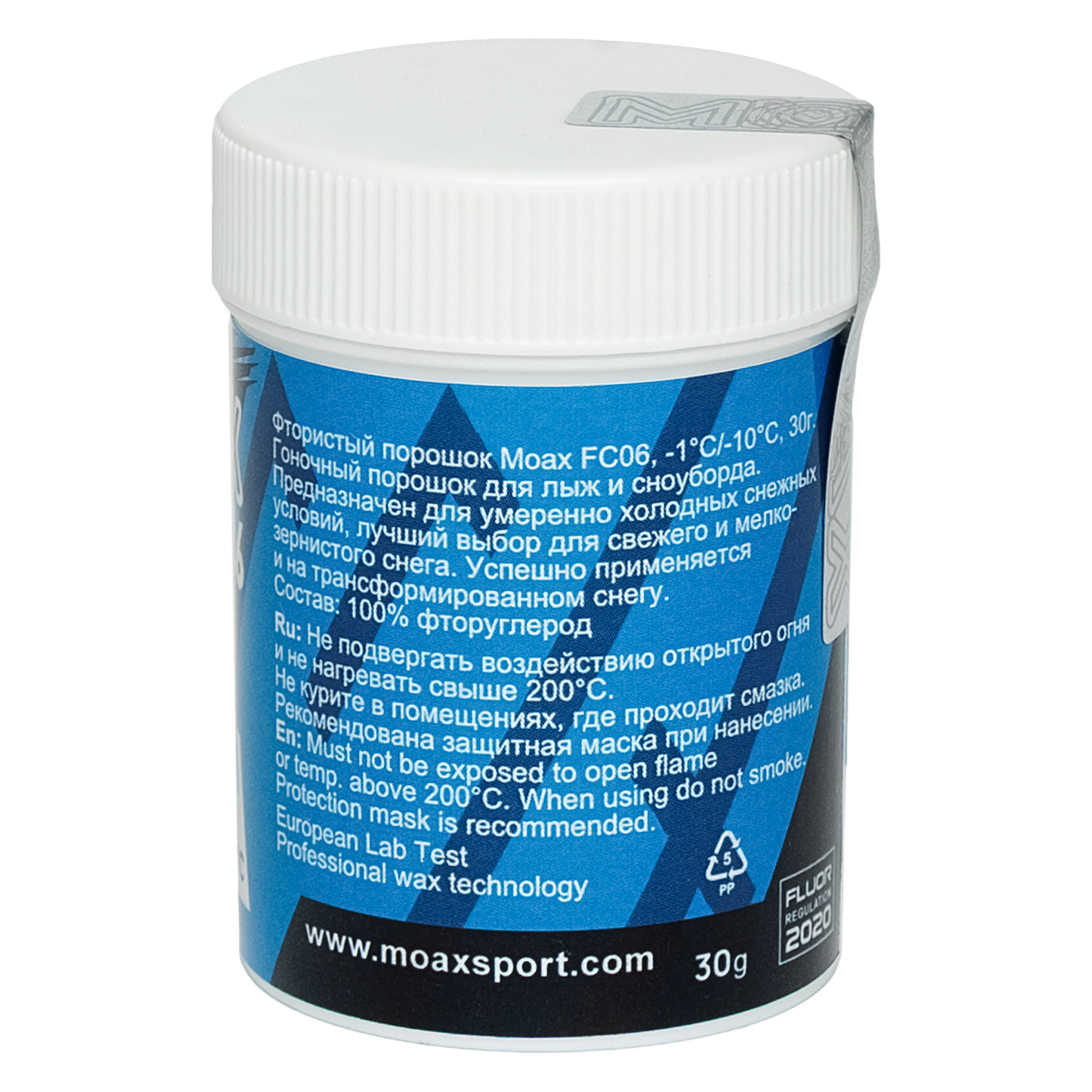 Порошок MOAX  FC06  -1°С/-10°С, 30г