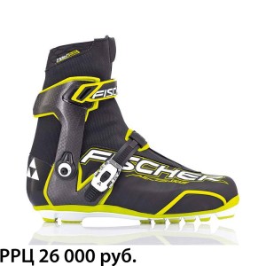 Ботинки лыжные FISCHER CARBONLITE SK