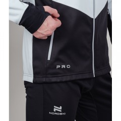 Разминочная  куртка Nordski Pro