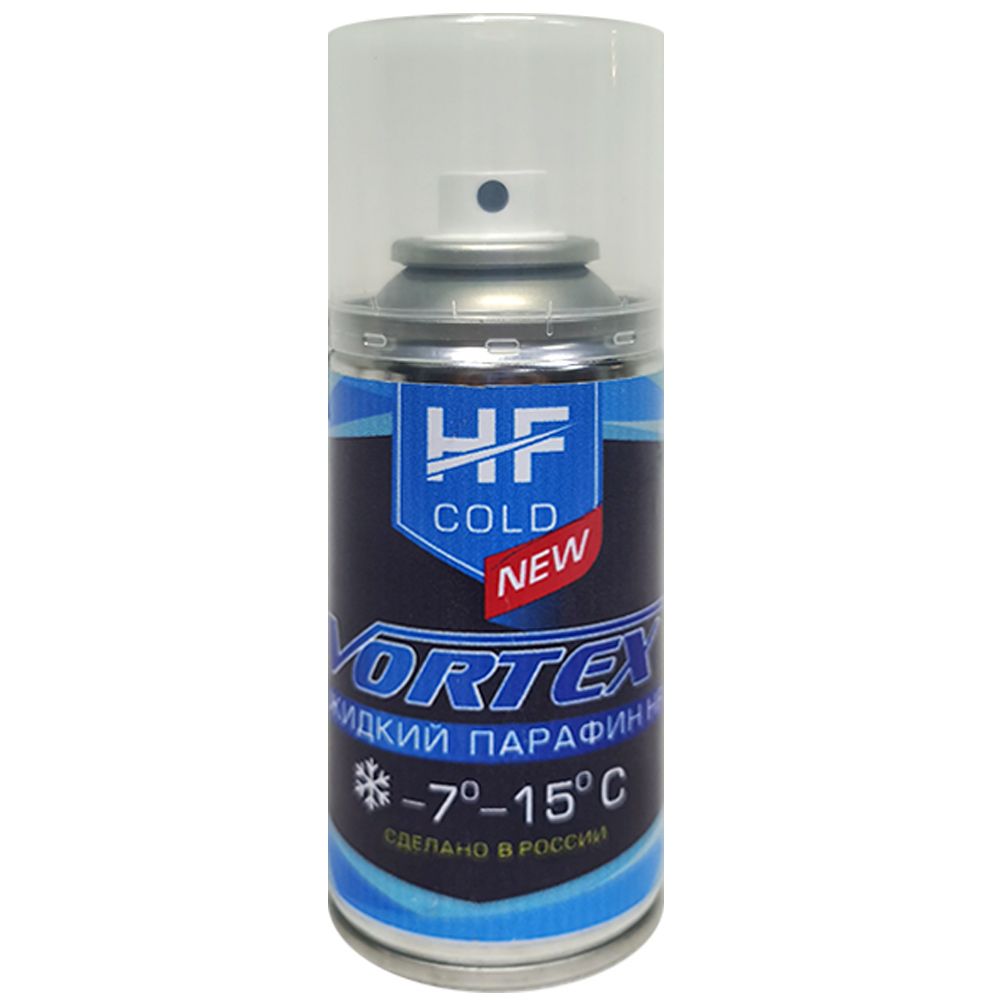 Парафин жидкий VORTEX Spray HF COLD -7 -15 150 мл