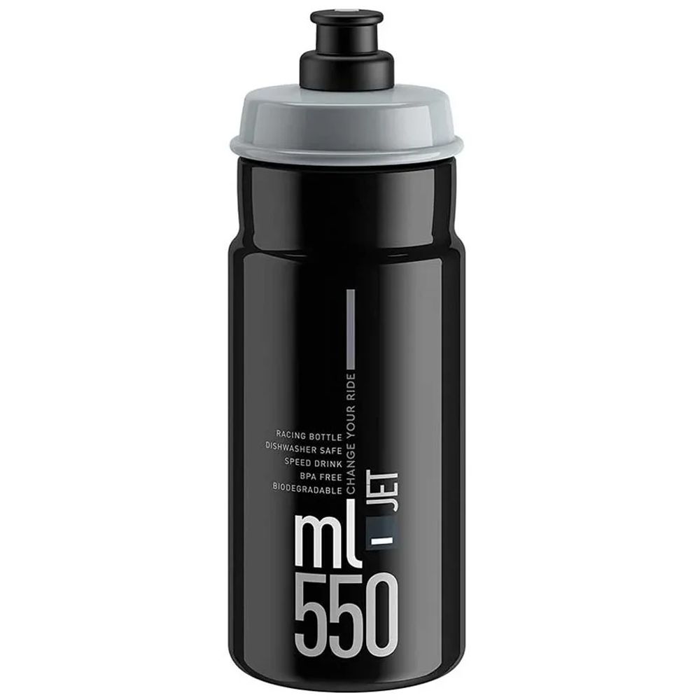 Фляга Elite JET BLACK GREY LOGO 550 мл.