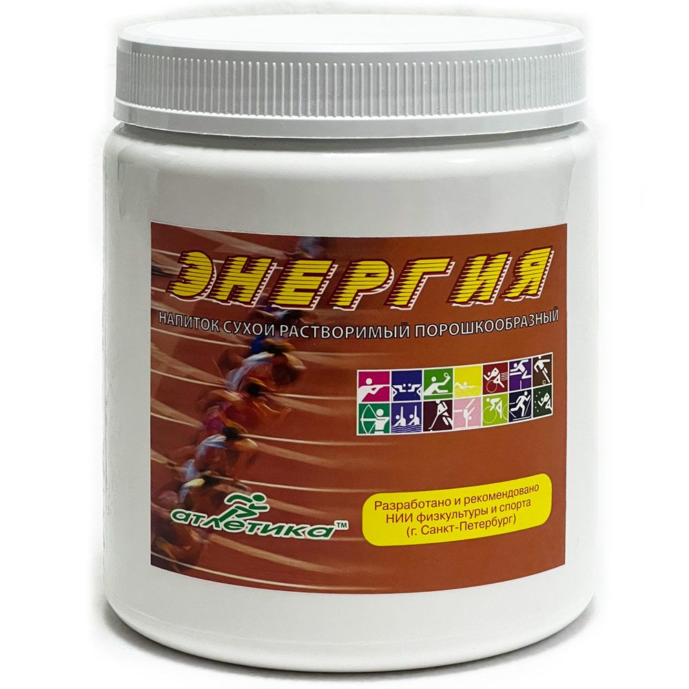 Напиток "Энергия" 900 гр
