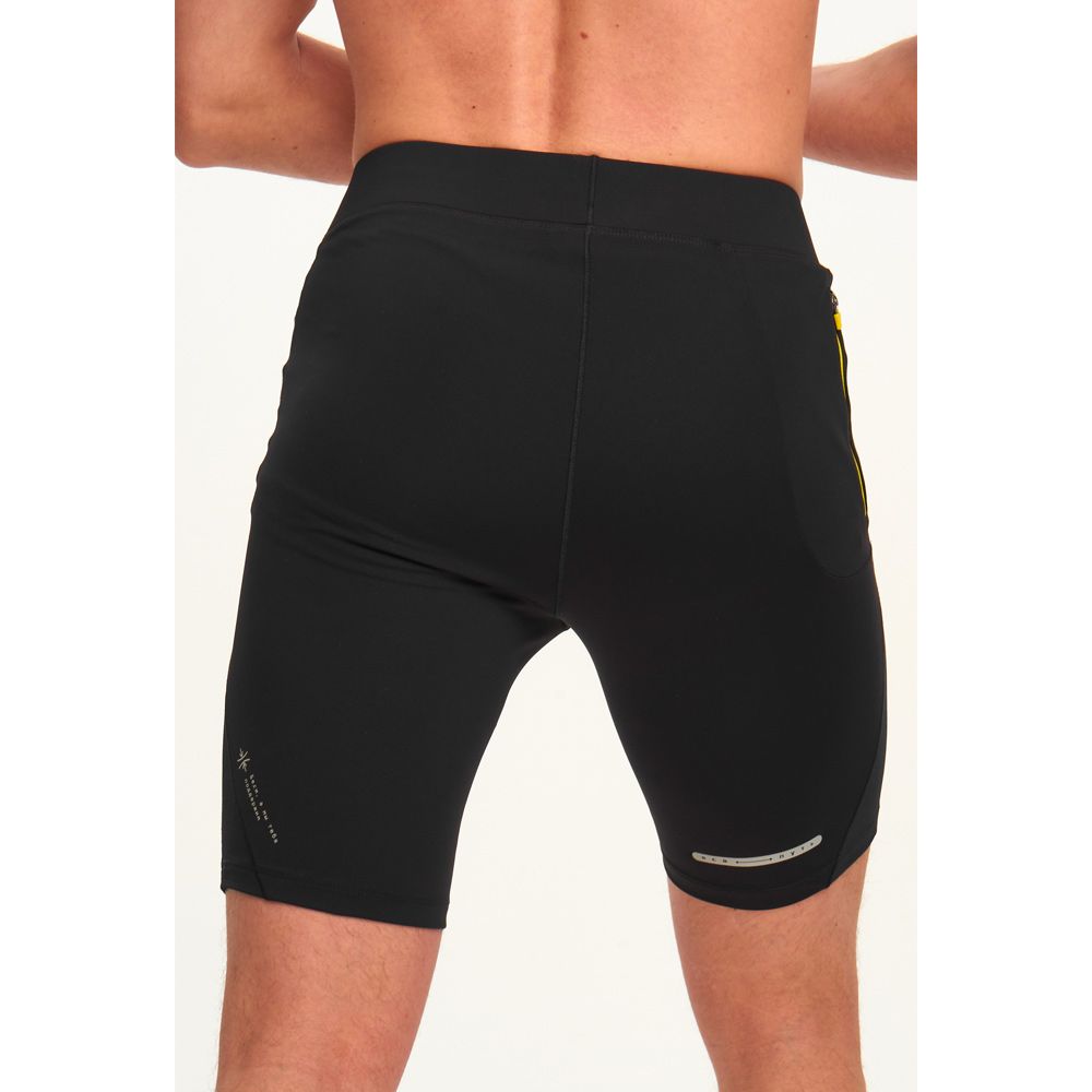 Шорты беговые  BIVIUM  мужские