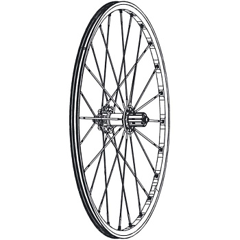 Обод Mavic Crossmax SLR Disc 29" задн.20 отв,