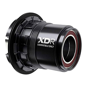 Барабан кассеты XDR ELITE