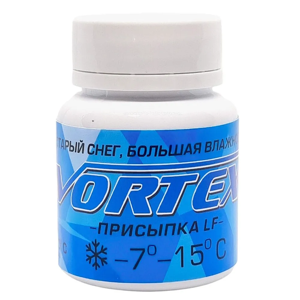 Порошок VORTEX присыпка LF -7 -15 50 гр