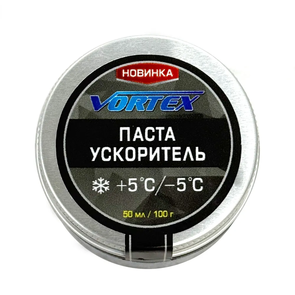 Паста-ускоритель VORTEX +5-5°C  вольфрам 100гр.