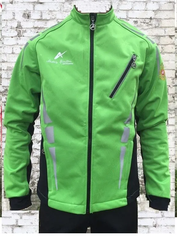 Костюм лыжный   А-Спорт 