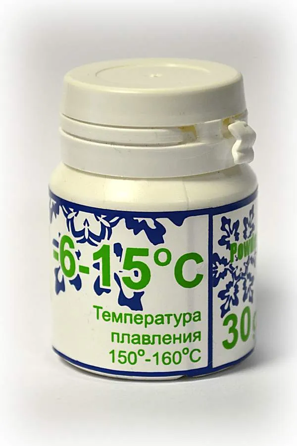 Порошок VORTEX -6 -15